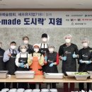 분당구청 구내식당 파이낸셜뉴스