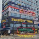 성산리테일