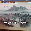 준비된공인중개사사무소 이미지