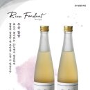 주식회사 국제환경 이미지