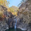 □ 명성산 [(鳴聲山, 경기 포천, 강원 철원), 100 명산 41좌/149산, 대중교통 이용] 탐방