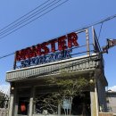 카르마 | 인천 자유공원 카페 추천 내돈내산 후기 카르마커피 인천 (몬스터스토리지)