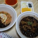 산호동248 이미지