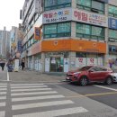 21세기청학보건당약국 이미지