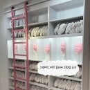 인계동 211-6 | 수원 에스테틱 어디가 좋아? 끌리메 수원점 인계동피부관리 솔직후기