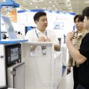 디엑스지 산업일보
