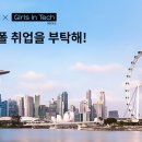 (주)인텍 이미지