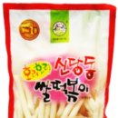 송학푸드 이미지