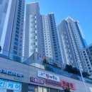 함께웃는한의원 이미지