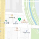 대전마취과의원 이미지