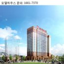 트인자리애 2차 이미지