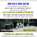 엠엑스의원 이미지
