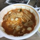 오떡금촌점 이미지