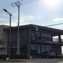 스타벅스기장역DT 이미지