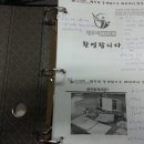 네오비커뮤니케이션