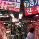 럭키축산 이미지