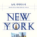 스튜디오 제이엠 건축사사무소 이미지