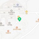 미래엔영어수학모전학원