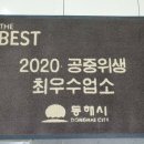 로빈크리닝 이미지