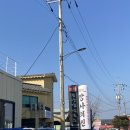 충주농협 중앙탑지점 | 충주,수안보)중앙탑 막국수 본점 - 치킨이랑 먹는 막국수집