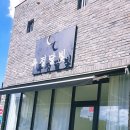 옥정달빛 이미지