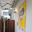 광안4-202 | 부산 애견동반 숙소 광안리 해수욕장 바로 앞 여기광안