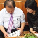 기계초등학교 이미지