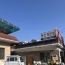 북면막걸리 | [경남 창원 북면] 창원 북면 막걸리 맛집 추천! 온천 양조장 내돈내산 후기