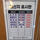 다다감자탕 | 강동구 굽은다리 맛집, 다다감자탕 내 돈 내산 후기