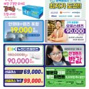 상암글라스타 네이버블로그
