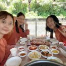 장흥참숯가마 구내식당 | 삼겹살 구워먹는 찜질방 양주 장흥참숯가마 7월 주말 이용 후기_이용방법, 이용팁, 계곡자리