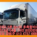 개인화물1359