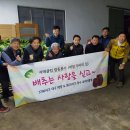 장수로터리 이미지