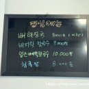 족발마을김족장 이미지