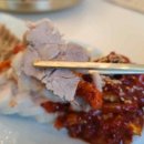 인정상회 이미지