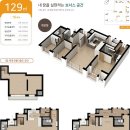 월배삼정그린코아포레스트 티스토리