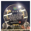 ◈ 풍산류씨 대종회 정기총회(2026. 3. 28)-풍산빌딩 회의실 이미지