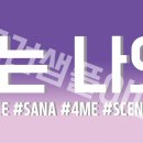 나눔디자인 이미지