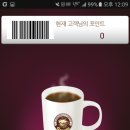 그라찌에 이미지