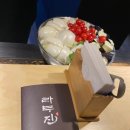 분당 미금역점 라무진 양갈비 맛집 가족 모임 단골집 후기