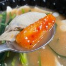 촌집순대 이미지