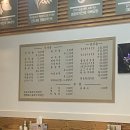아빠곰탕 내포신도시점