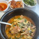 시골한방돼지국밥(엄궁점) 이미지
