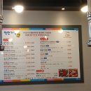 안계숯불가든 이미지