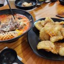 커코향마라탕 금촌점 이미지