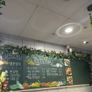 바비공방 | SKT타워 점심 바비공방 을지로점 메뉴