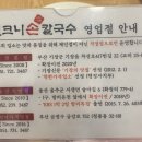 덕우자동차정비 네이버블로그
