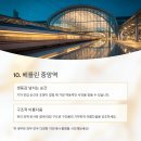 페스티벌오브라이츠