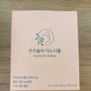 하늘온누리약국 - 달서구 상화북로 209 | 하늘온누리약국