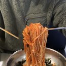 양산주먹구이 이미지